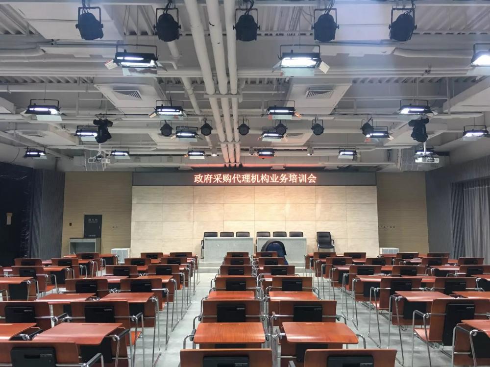 音视频会议系统、调音台、音频处理器、功率放大器、音箱、无线话筒、投影机、投影幕等(图1) 音视频会议系统、调音台、音频处理器、功率放大器、音箱、无线话筒、投影机、投影幕等(图1)