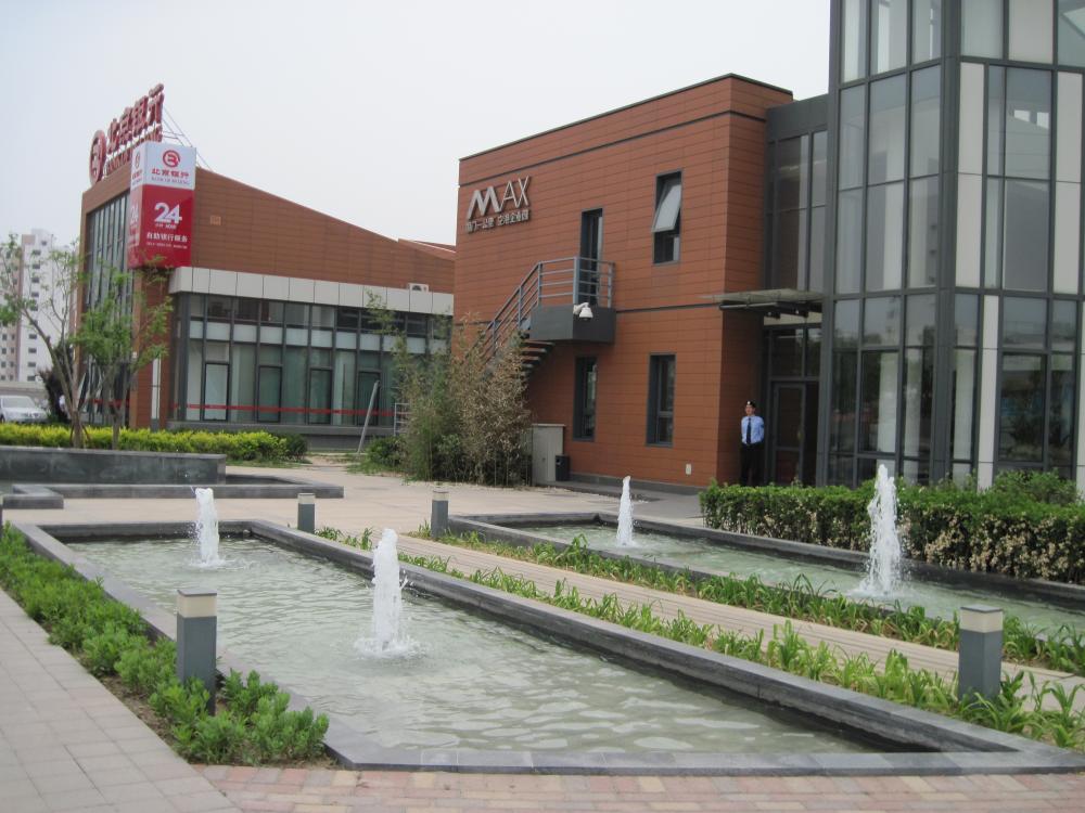 泰达科技园五方对讲改造工程(图1)