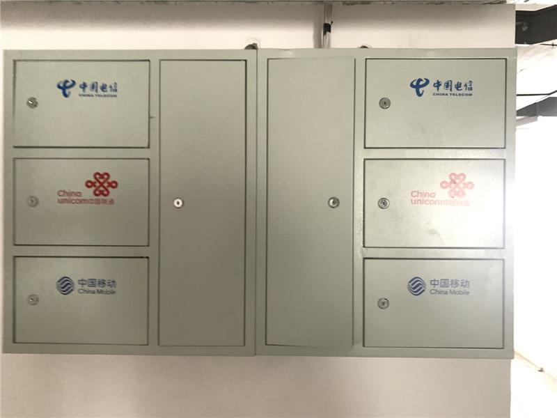 富华新天地三网融合系统工程(图6) 富华新天地三网融合系统工程(图6)